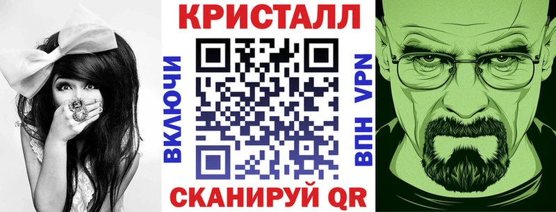 Amphetamine 98% купить наркоту Мостовской