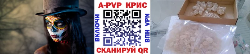 Альфа ПВП СК  Мостовской 