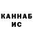 МЕТАДОН methadone Tatisss