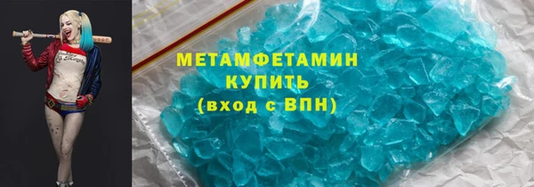 индика Россошь