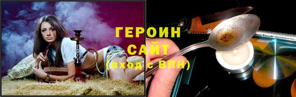 амфетамин Ростов