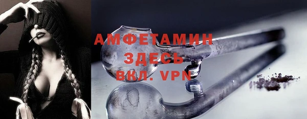 прущие крисы Богданович