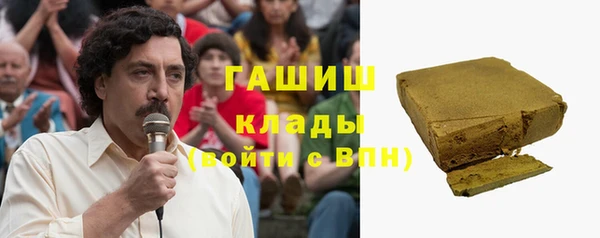 скорость mdpv Богородицк