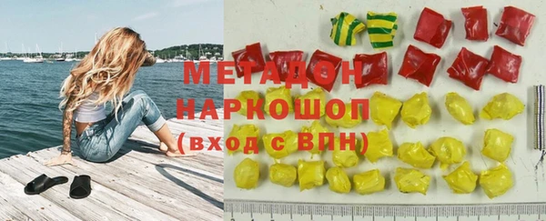 прущие крисы Богданович