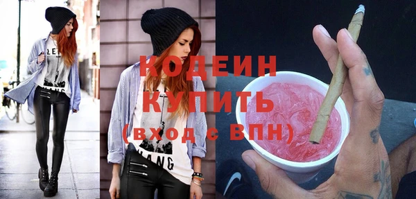 прущие крисы Богданович