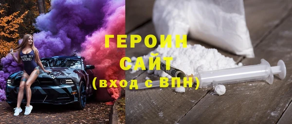 амфетамин Ростов