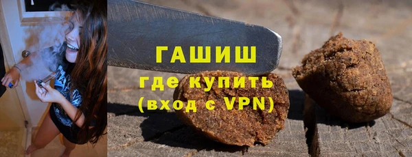 скорость mdpv Богородицк