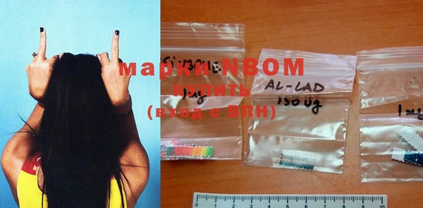 прущие крисы Богданович