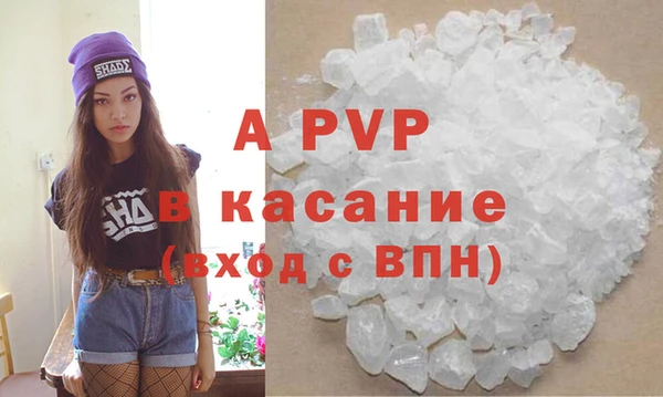 скорость mdpv Богородицк