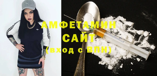 прущие крисы Богданович