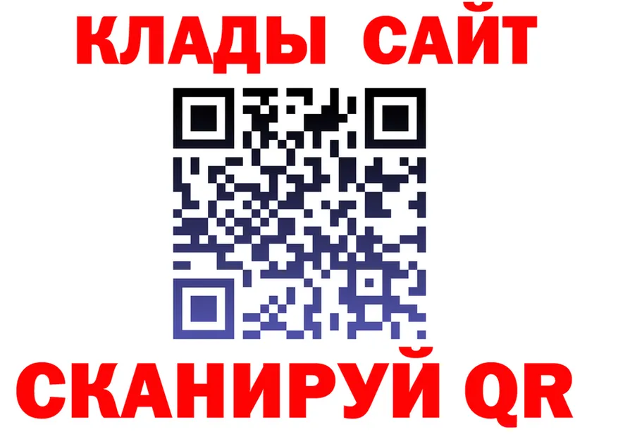МЯУ-МЯУ 4 MMC ссылка это mega Мостовской