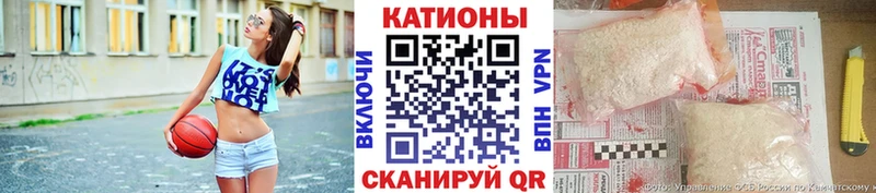 МЯУ-МЯУ VHQ  Мостовской 